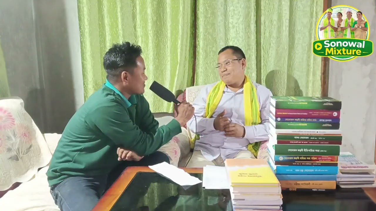 মৃদুল সোনোৱালৰ সৈতে দ্বিতীয়টো সাক্ষাৎকাৰ।