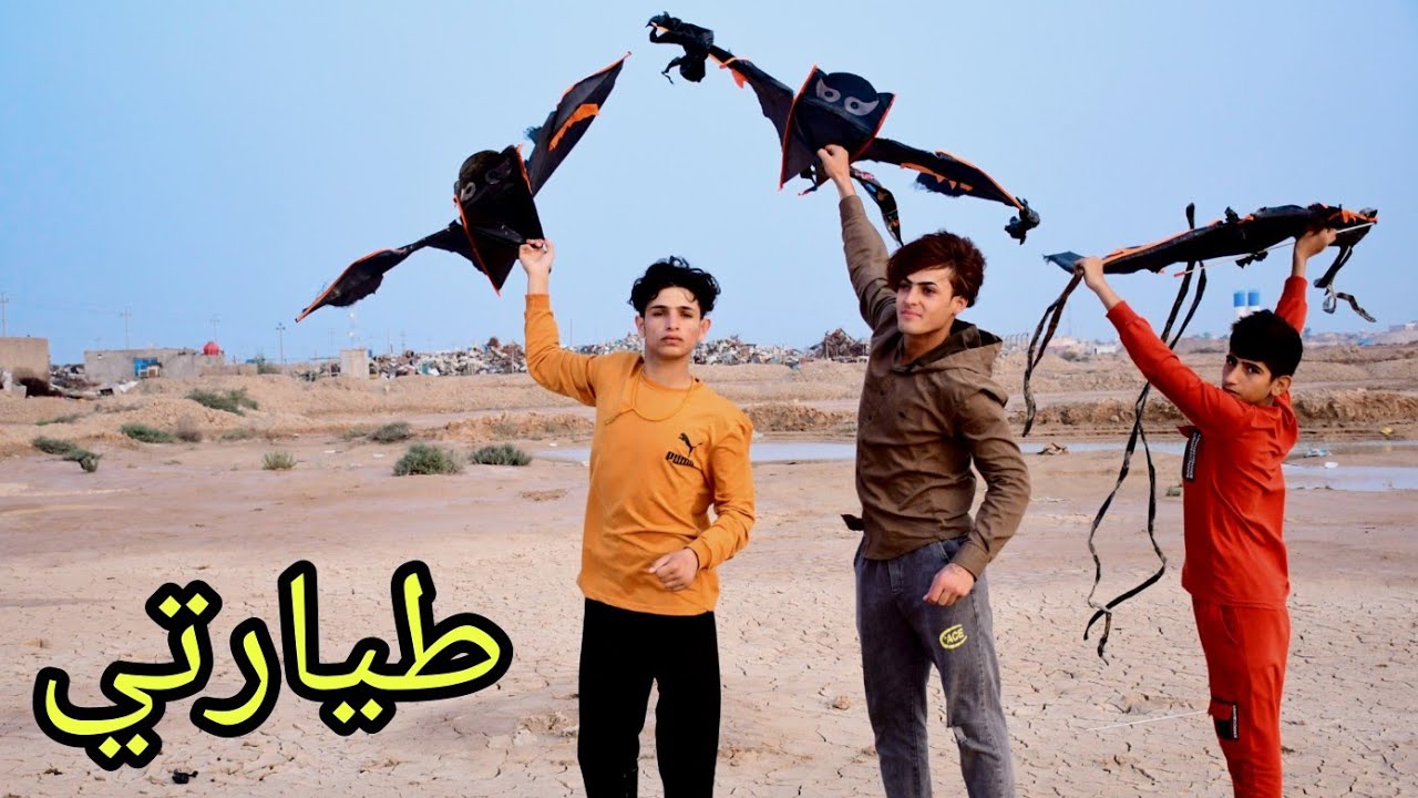 فلم قصير. بطولة الطيارات