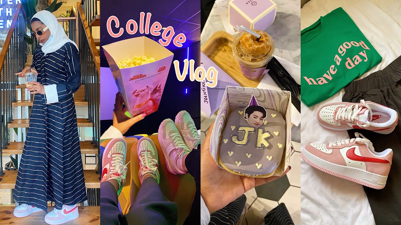 First 2 days of college | اول يومين جامعة (بيرثداي جونغكوك، سينما، روتين صباحي، انبوكسنق)