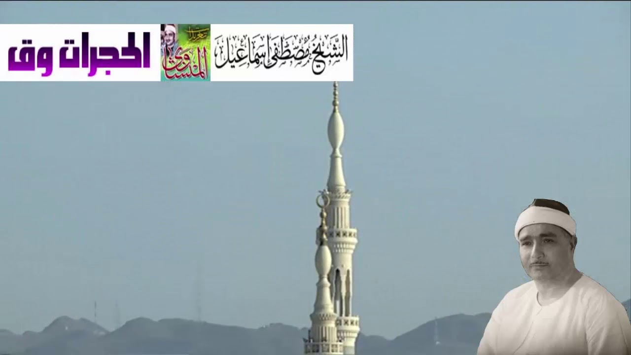ياواهب الحياة يامبدد الأحزان هبا لنا من لدنك رحمة واغننا عن من سواك واجعل كل اعمالنا خالصه لك