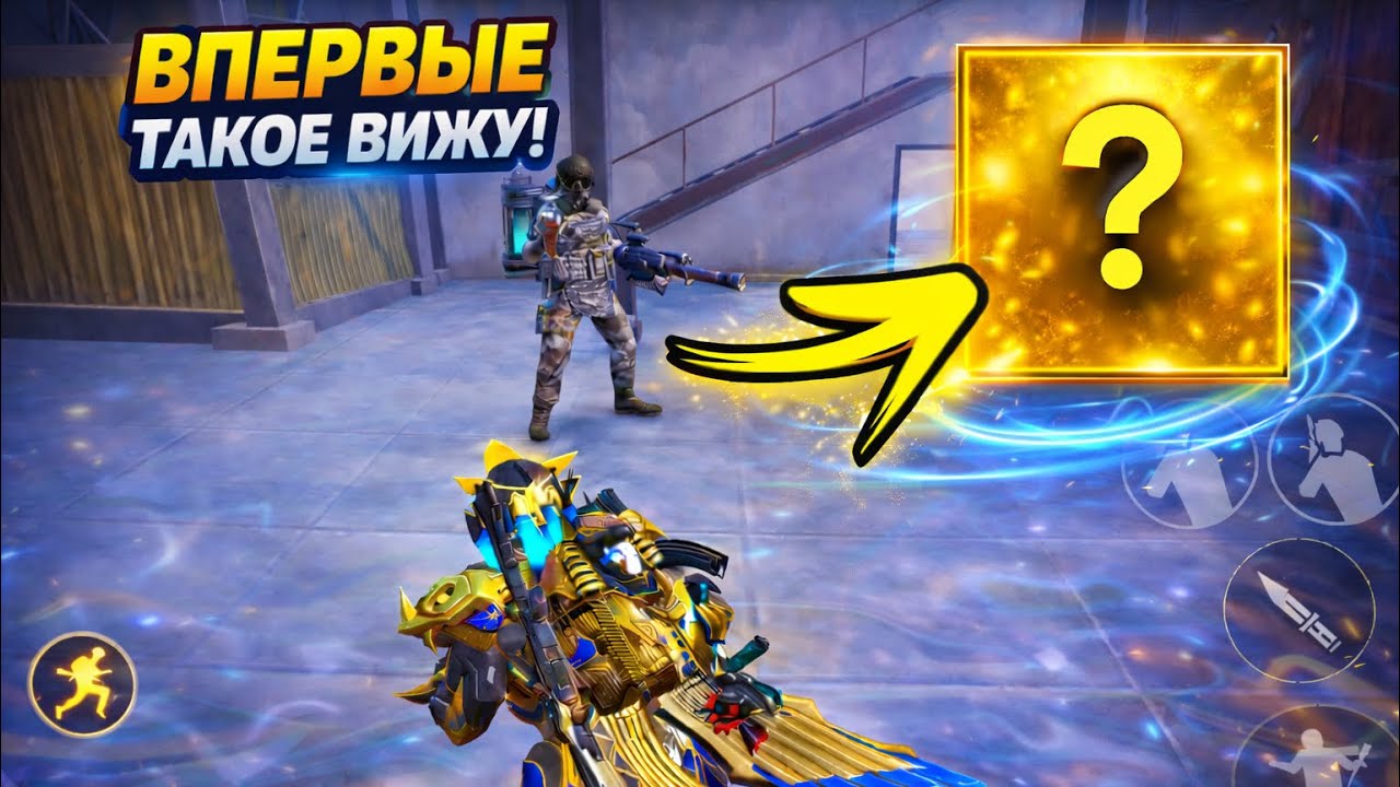 ВПЕРВЫЕ ВИЖУ ТАКОЕ у БОССА | ШТУРМ 7 КАРТА МЕТРО Рояль | Metro PUBG Mobile
