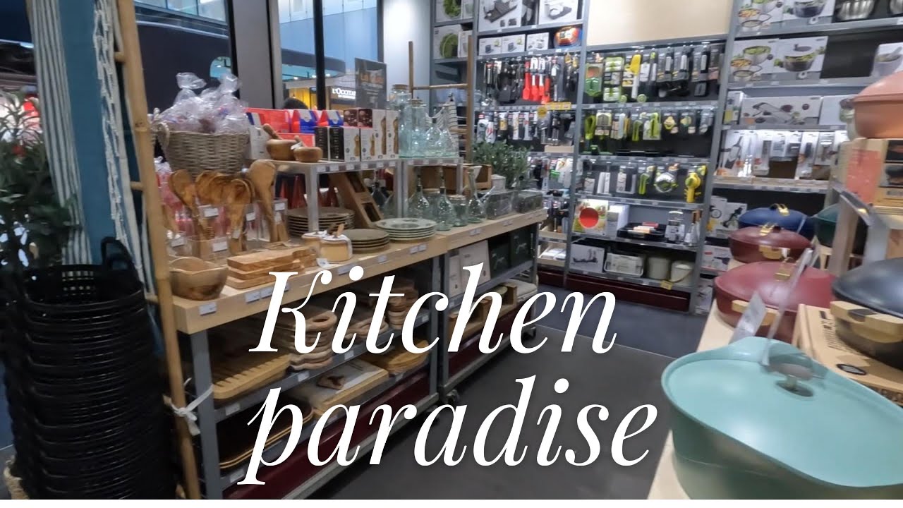 [FRANCE] 🇫🇷 Shopping Vlog, Kitchen Paradise in Paris