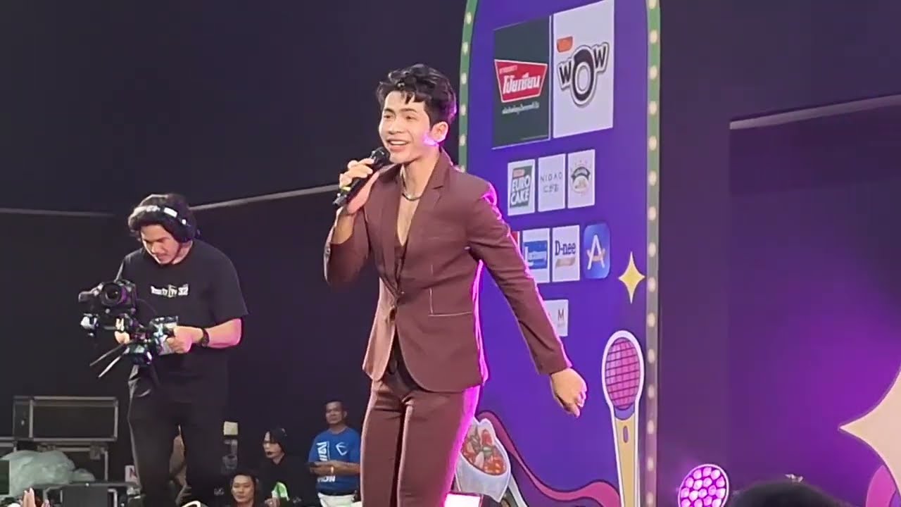 คาถาขุนแผน&อสูรกาย #กานต์ทศน #แกรมมี่โกลด์ | งานไทยรัฐแฟร์บางแค@เดอะมอลล์บางแค - 14.03.2569