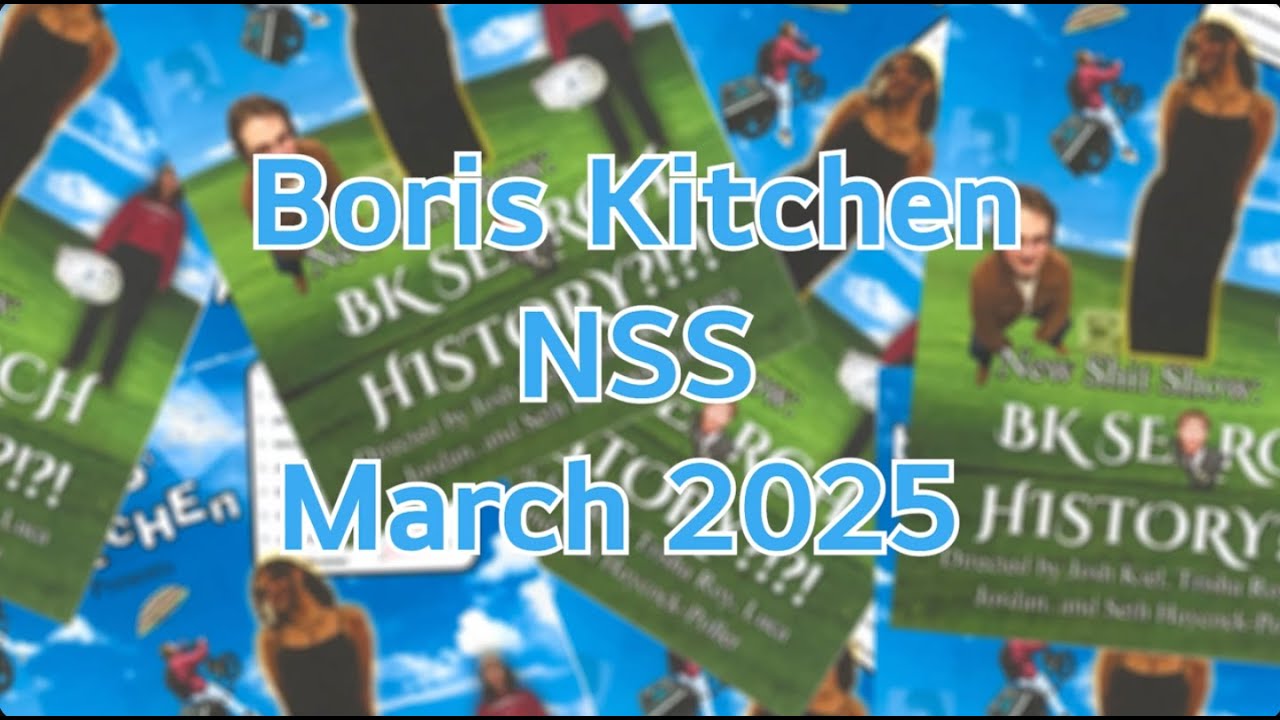 New Sh*t Show 2025