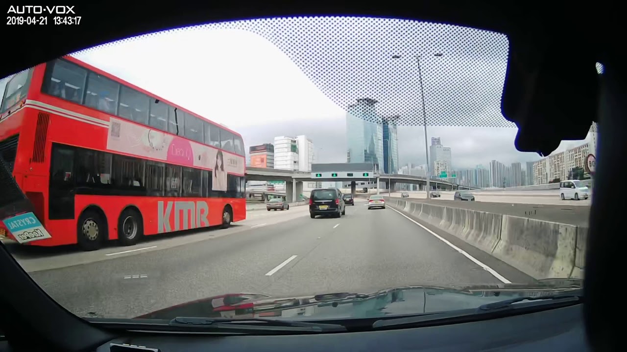 Driving from Kwun Tong to Airport car park 遊車河觀塘去赤鱲角機場一號停車場