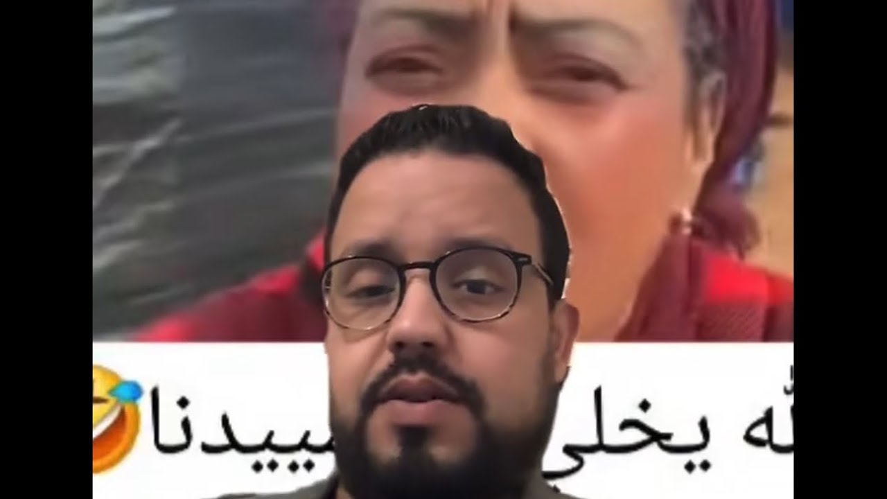 شرطي مغربي مزطول يقول لي بان عشر سيارات تراقبني وسيتم اختطافي في اقرب وقت ممكن 