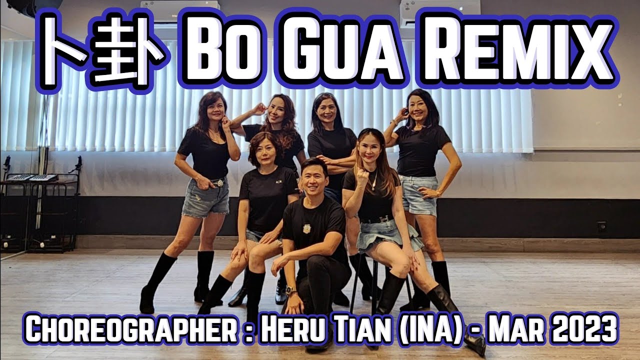 FLOW | 卜卦 Bo Gua Remix | LINE DANCE | Beginner | Heru Tian