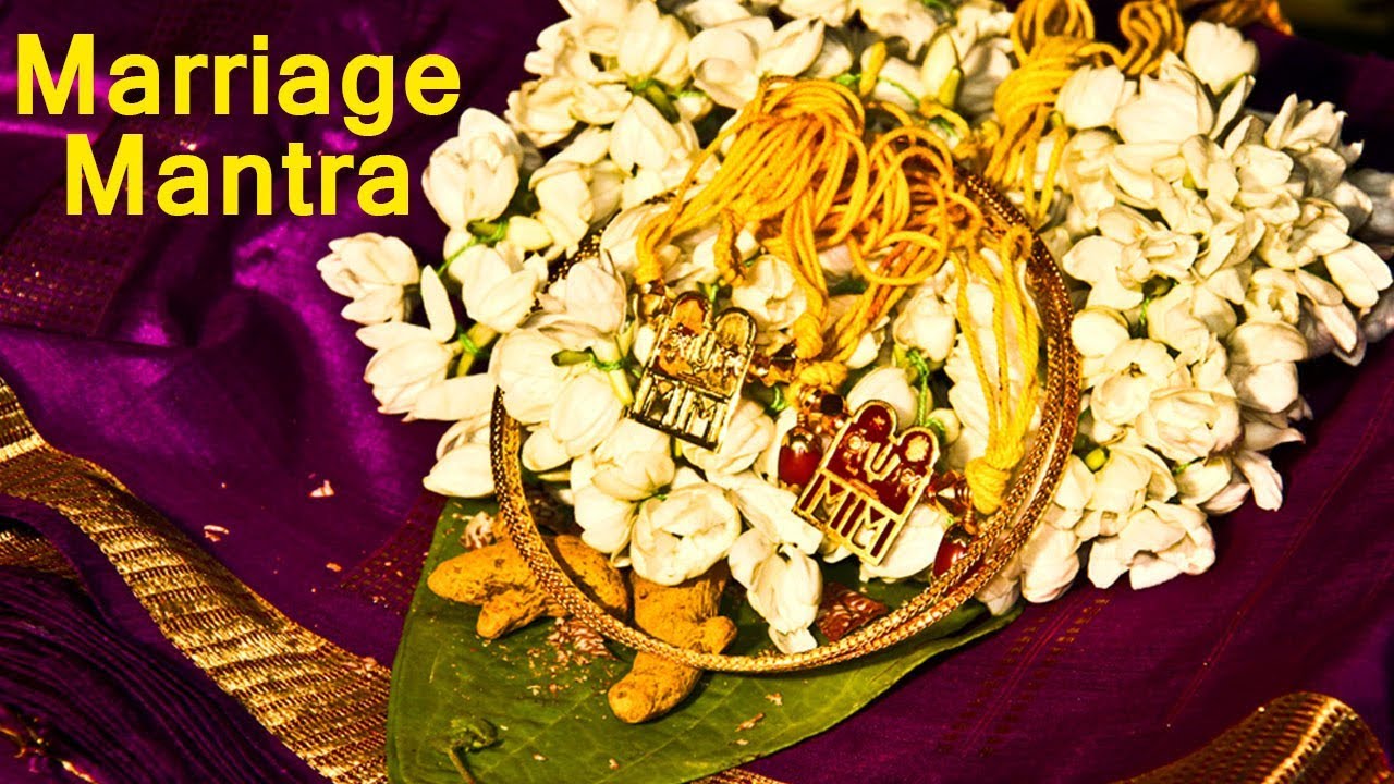 Wedding Mantras - Swayamvara Mantra - Must Listen