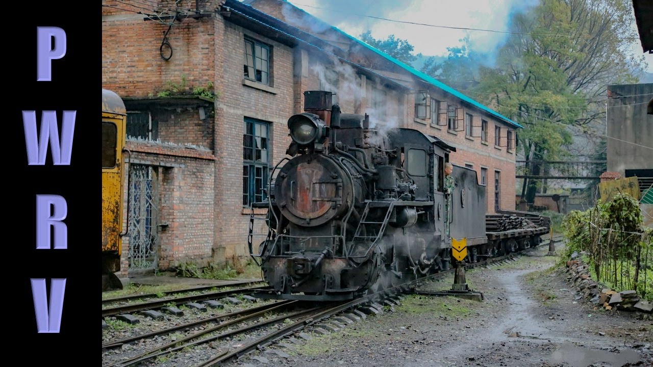 Chinese Railways - Narrow Gauge Steam Rongshan Prison Railway; C2 0-8-0's #211 & 219 Shunting @ Dawn