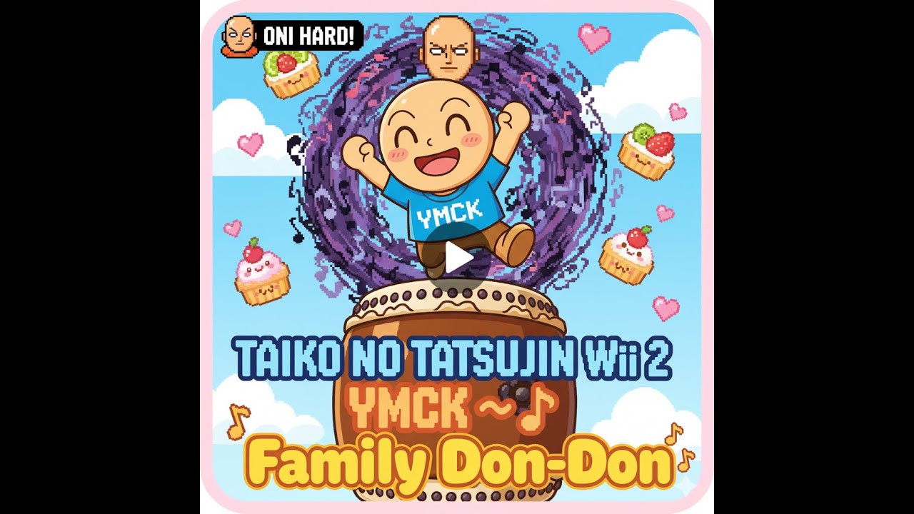 Taiko no Tatsujin Wii 2 - YMCK﻿ - Family Don-Don