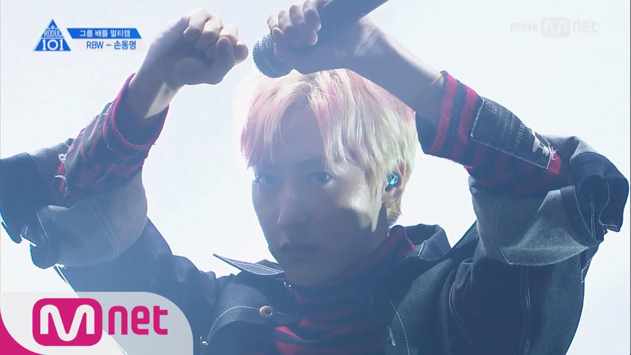 PRODUCE 101 season2 [단독/직캠] 일대일아이컨택ㅣ손동명 - 비스트 ♬Shock_1조 @그룹배틀 170421 EP.3