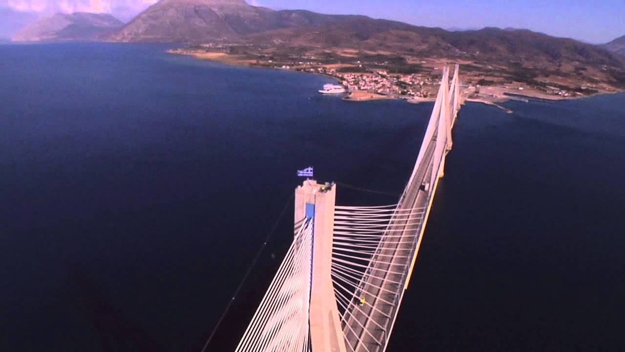 ΓΕΦΥΡΑ ΡΙΟΥ – ΑΝΤΙΡΡΙΟΥ – 25η Μαρτίου 2015
