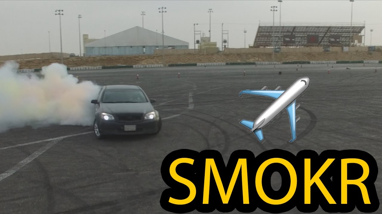 كابرس سموكر يخافون منه أصحاب الدودج ( #سيارات_الشعب )