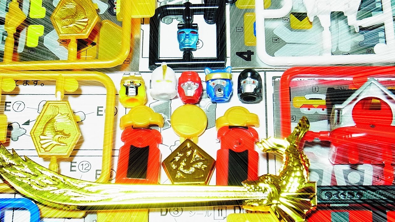 よみがえる  スーパーミニプラ　無敵将軍　Shogun Megazord