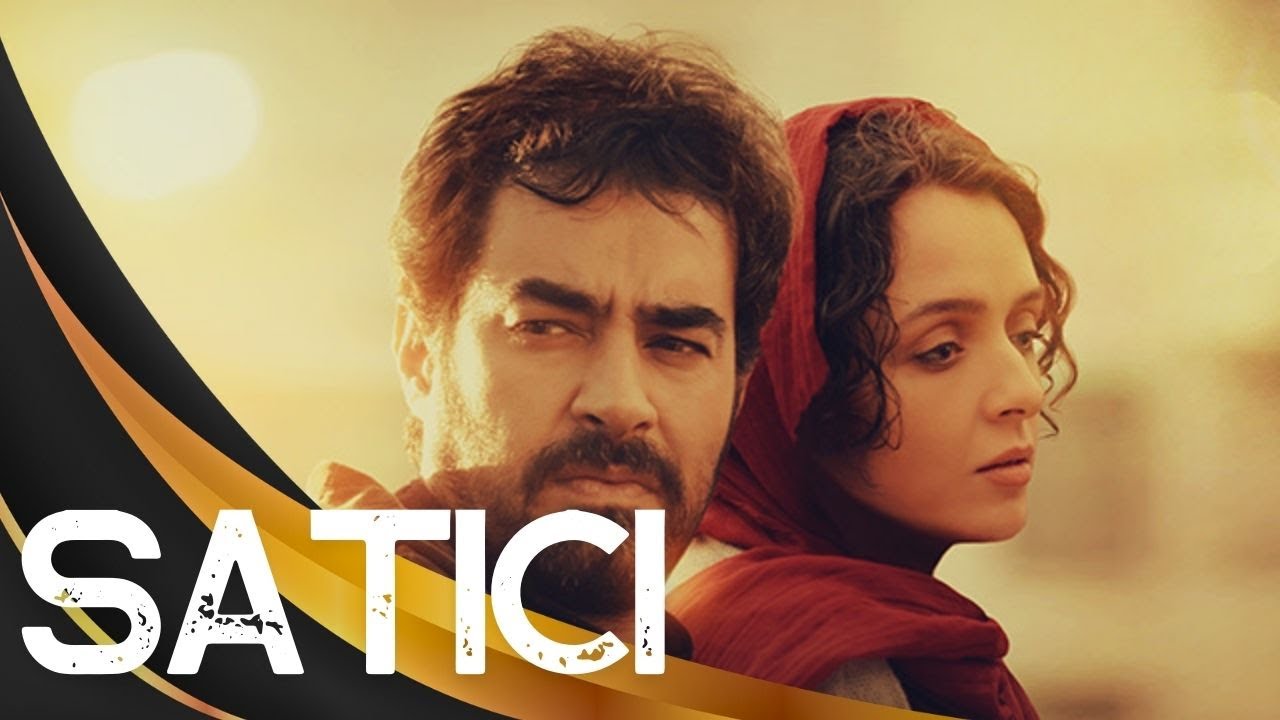 Forushande  - Satıcı : Movie Trailer [ 2016 ] -Hint &Ouml;d&uuml;ll&uuml; Filmi -🔥 YSBRYN Channel 🔥