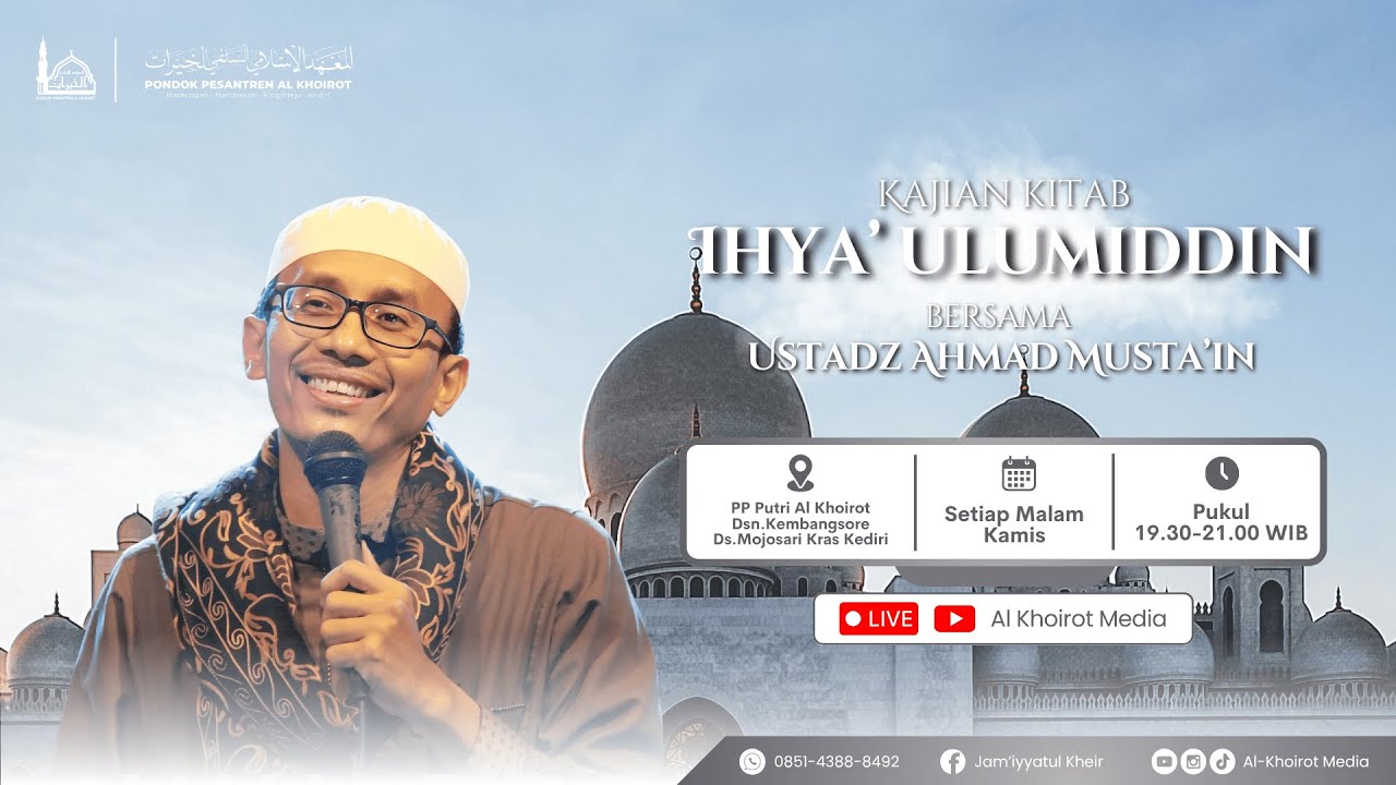 🔴LIVE Rutinan Malam Kamis | Kajian Kitab IHYA' ULUMIDDIN | Rabu, 21 Januari 2025