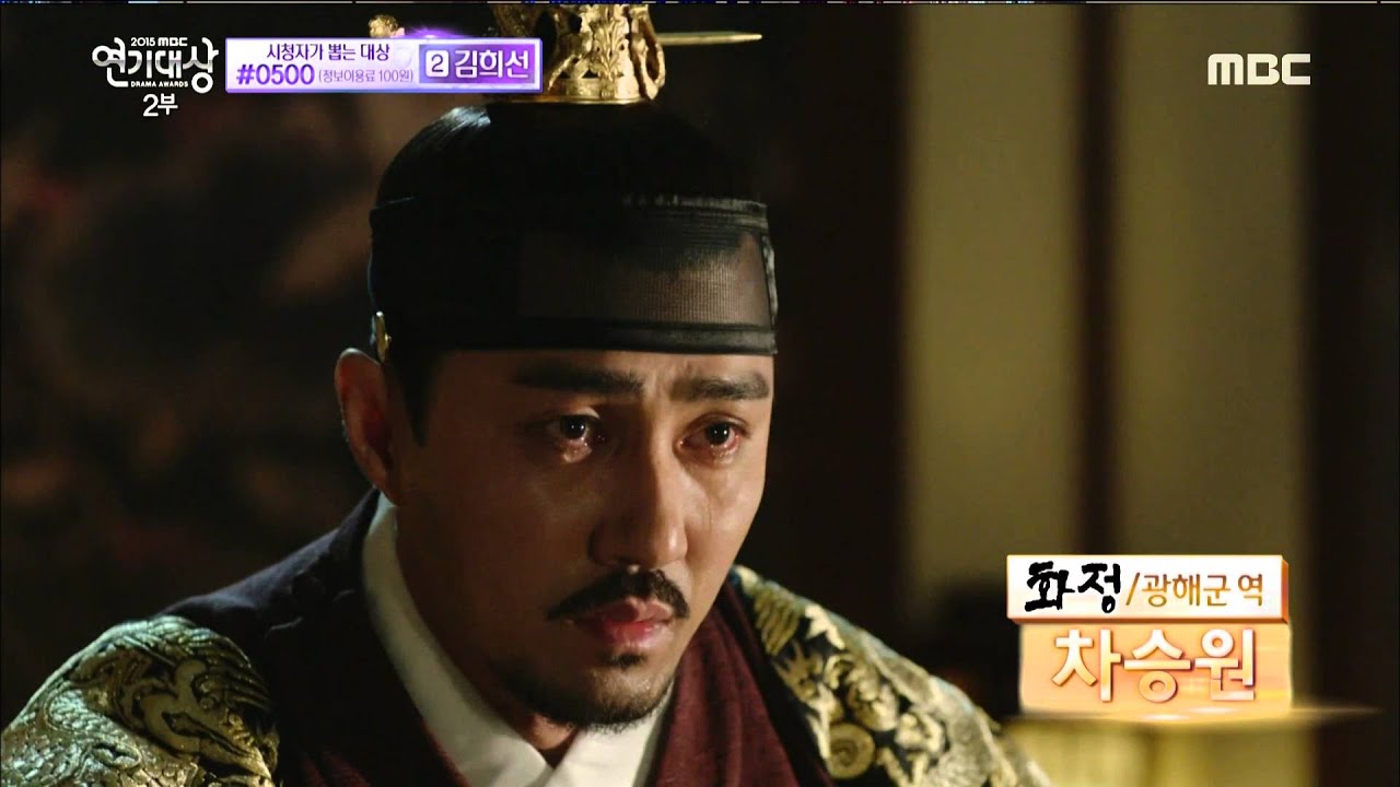 [2015 MBC  Drama Acting Awards] Park Na-rae, Hwang Jung-eum parody 20151230