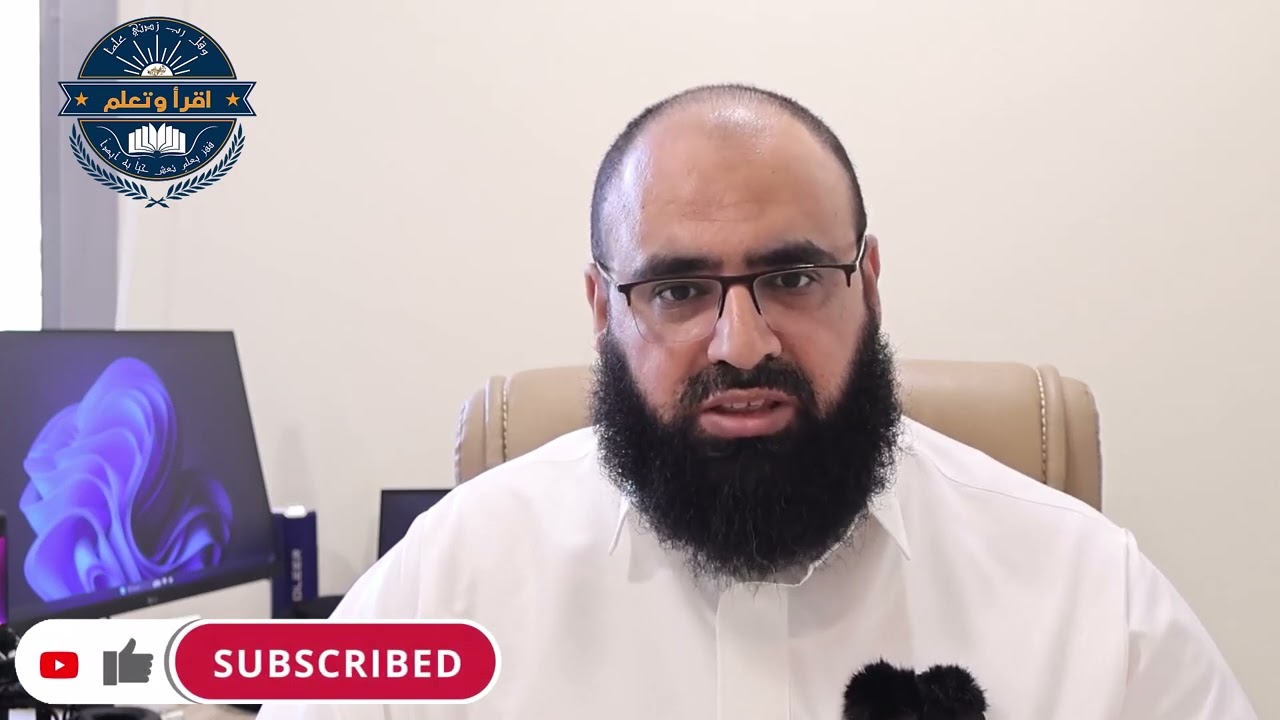 ما حكم اشتراط التاجر إن تأخر سداد الأقساط أو تسليم سلعة دفع غرامة - الشروط الجزائية وغرامات التأخير