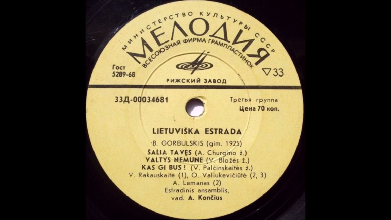 Violeta Rakauskaitė - Šalia tavęs
