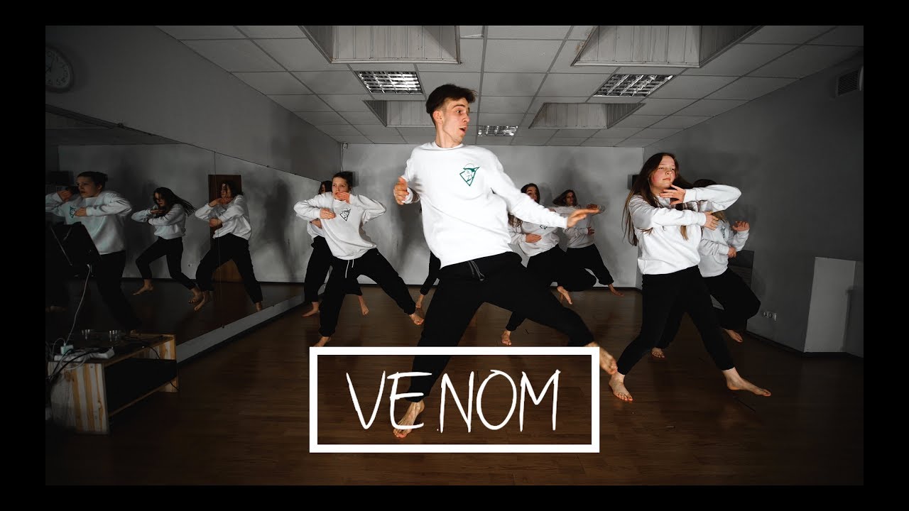Hip Hop advanced choreo by Gytis | VENOM crew | @SKILLZ