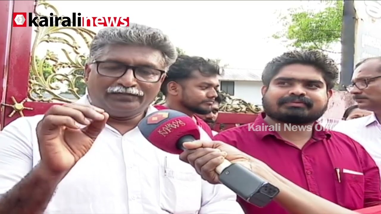 കരുവന്നൂർ സഹകരണ ബാങ്ക് തെരെത്തെടുപ്പിൽ ഇടത് തേരോട്ടം | Karuvannur Bank Election