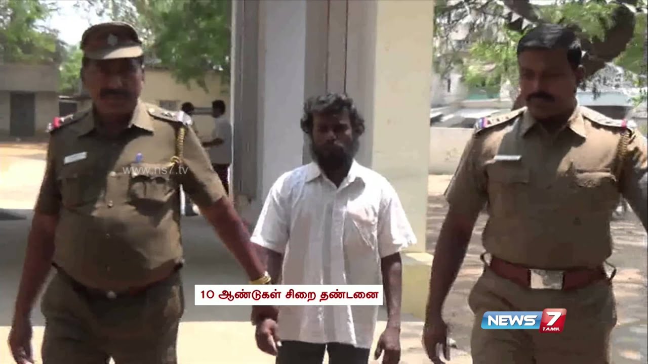 Man who raped three year old gets ten years in jail