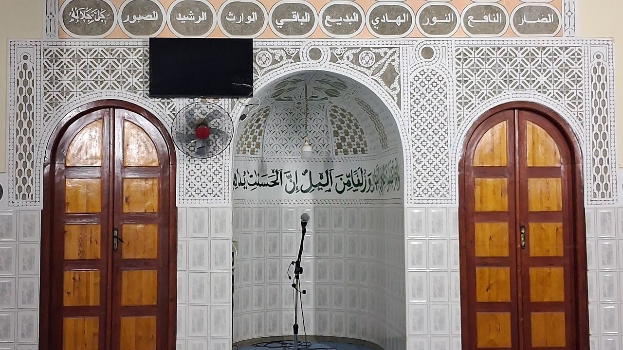 بدأت قناة 