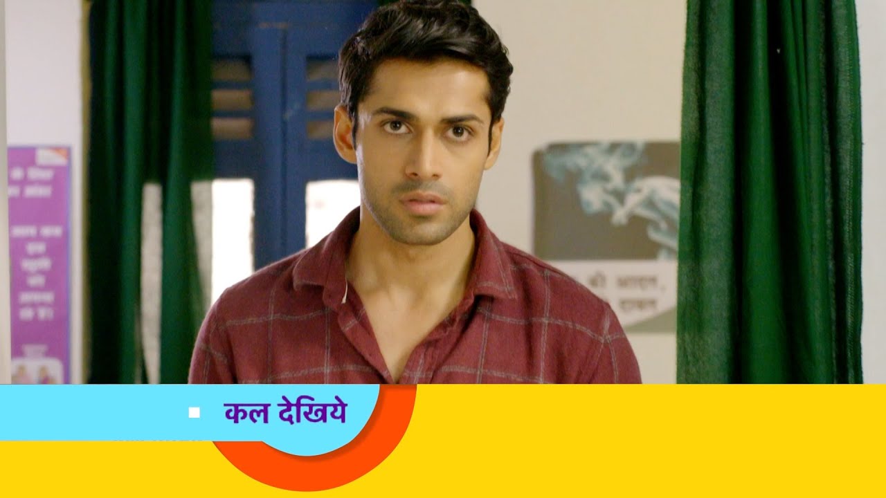 Sab Satrangi - Ep 49 - Coming Up Next - सब सतरंगी