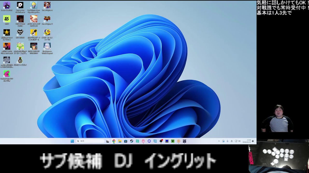 【ストリートファイター６】ブロッケンハイマスターサガットヒトボ奮闘記　３９４