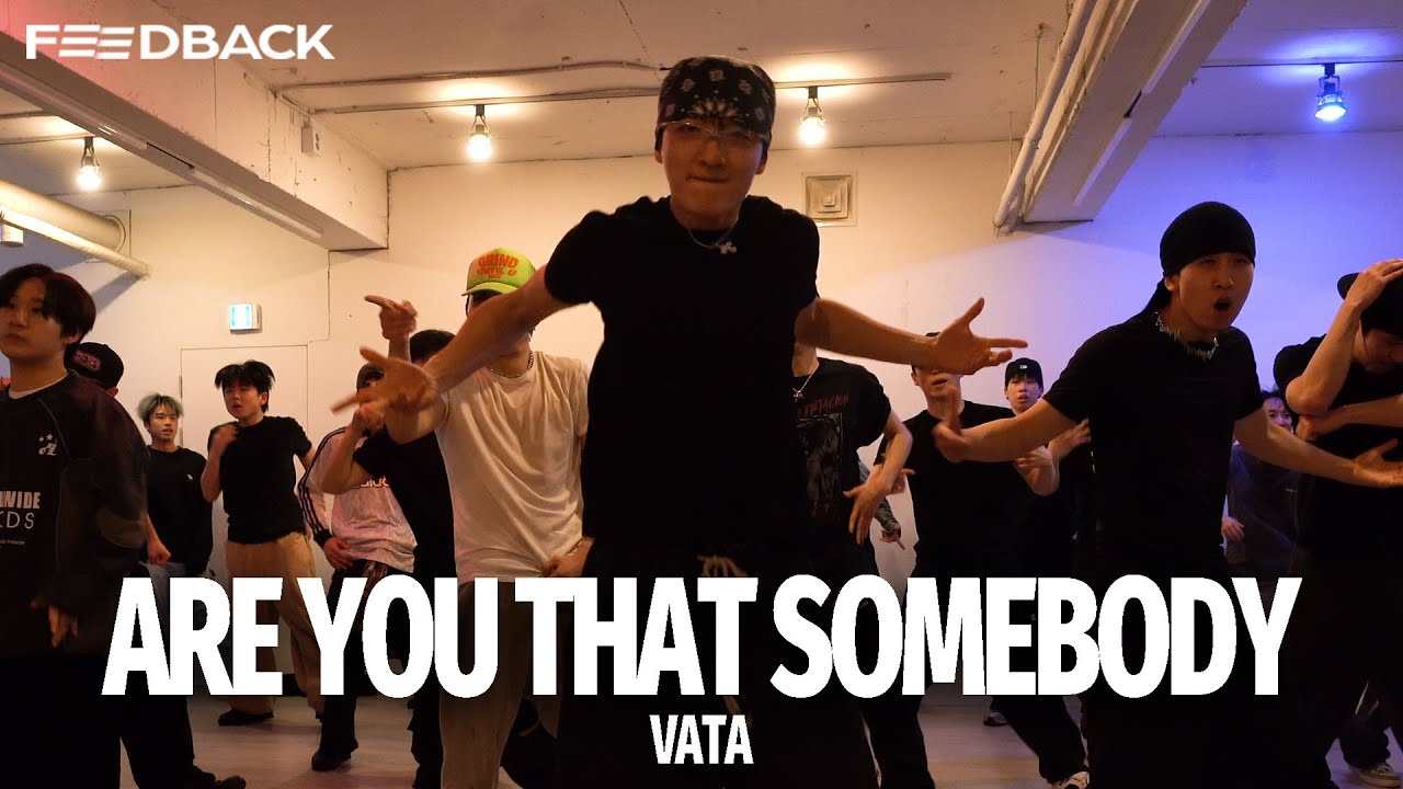 Aaliyah - Are You That Somebody | VATA Choreography