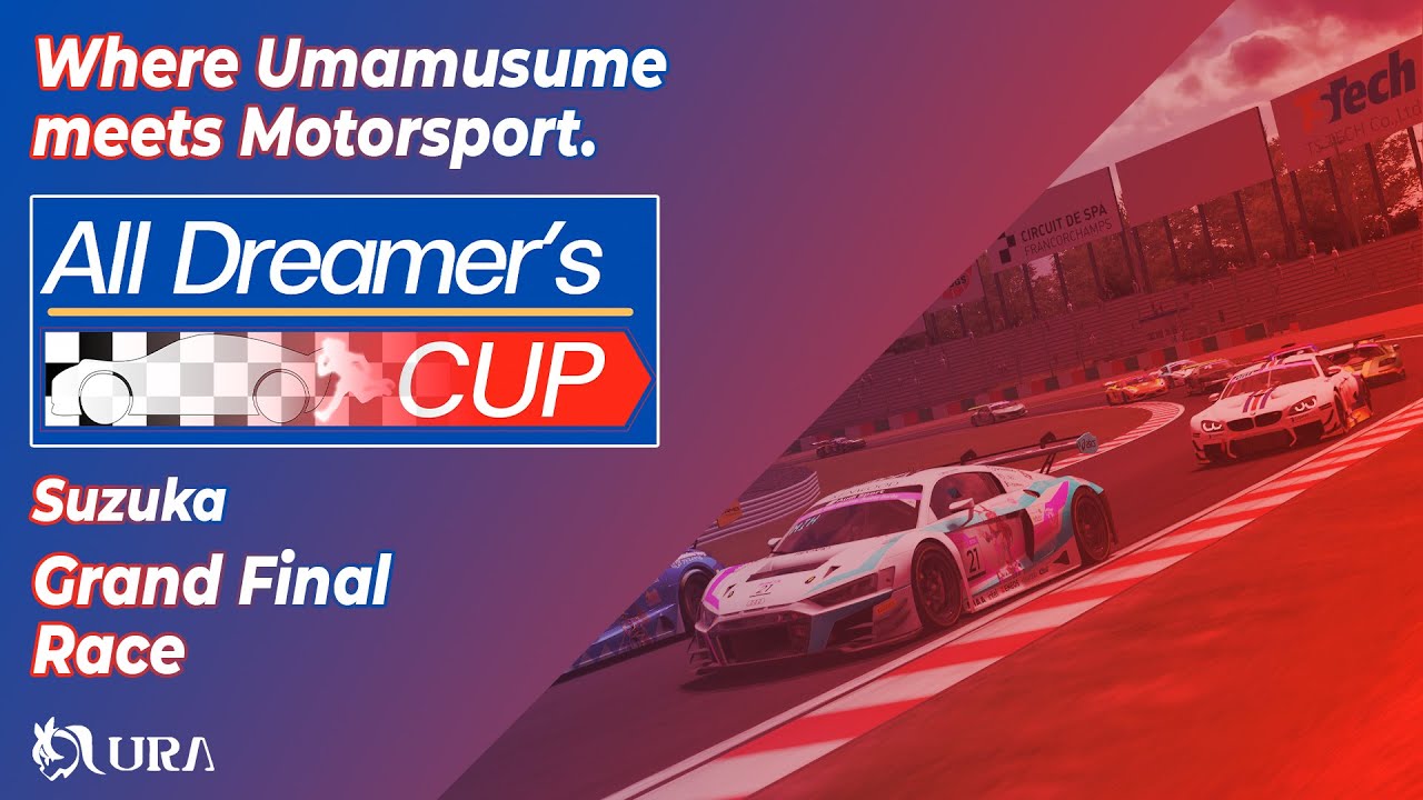 Where Umamusume Meets Motorsport | All Dreamer's Cup - Grand Finals Session