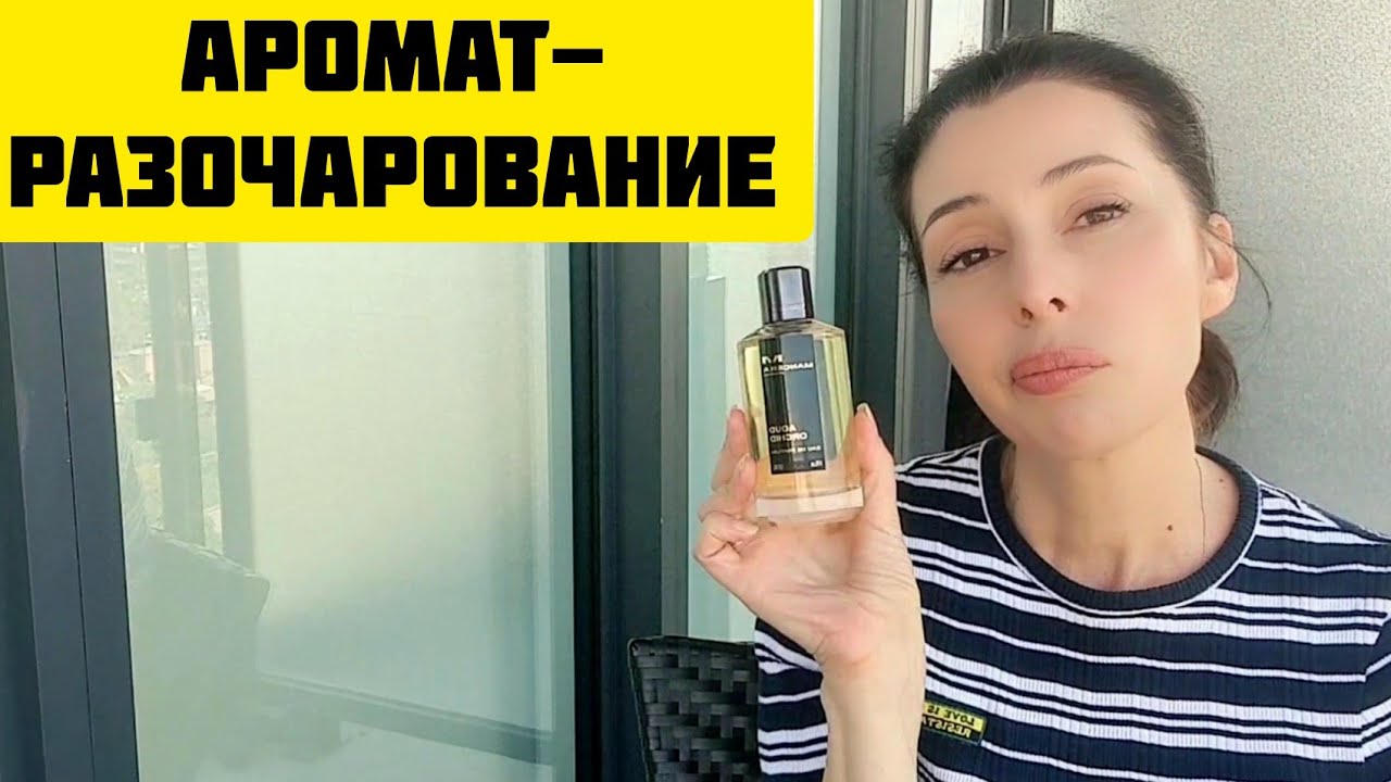 Самый бюджетный аромат в моей коллекции 💥Sofia Vergara Sofia &hearts;️