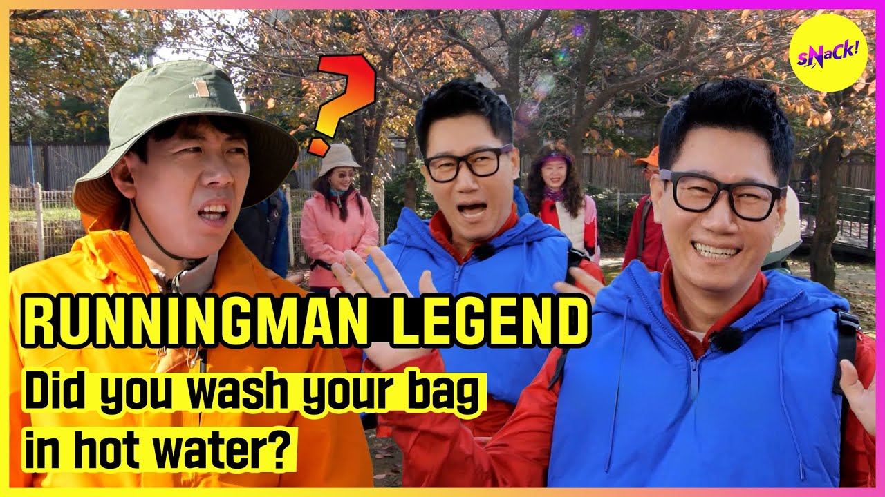 [RUNNINGMAN] Ты стирала сумку в горячей воде? (ENGSUB)