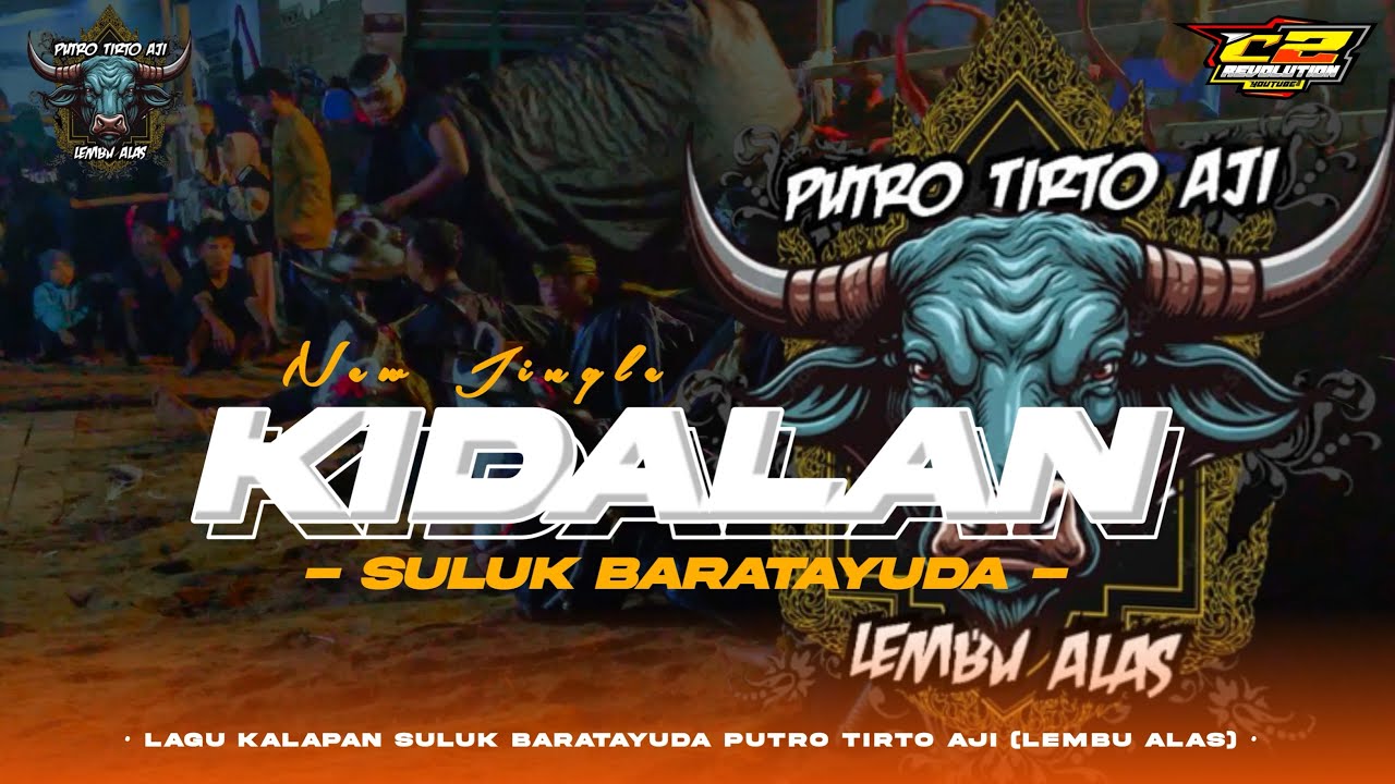 DJ BANTENGAN KIDALAN YANG LAGI HITS PUTRO TIRTO AJI