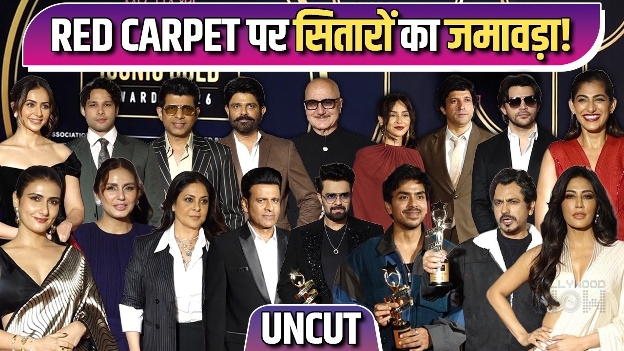 UNCUT: Fatima Sana Shaikh, Rakul Preet Singh, Manoj Bajpayee and Others Sizzle At Awards Red Carpet
