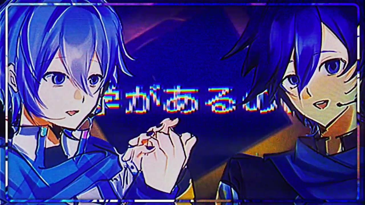 幸福刑 (Koufuku Kei)/ feat.カイト