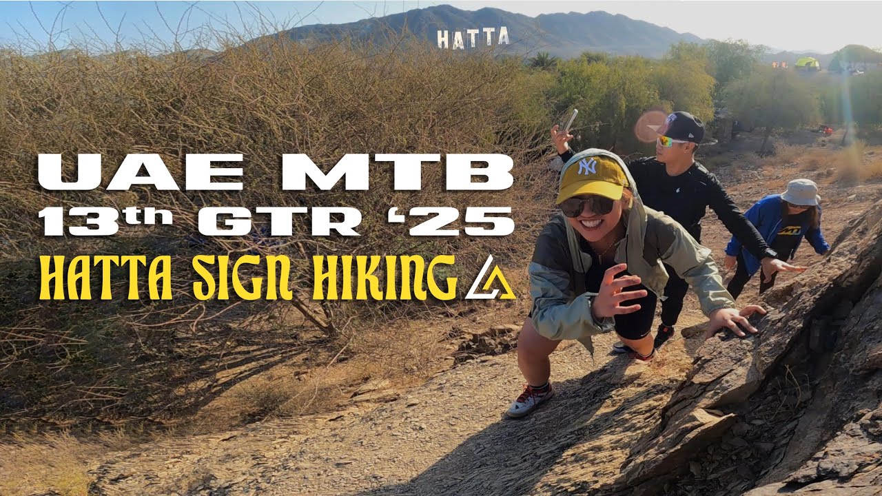 Hatta Sign Hiking | Here's What Happened! 