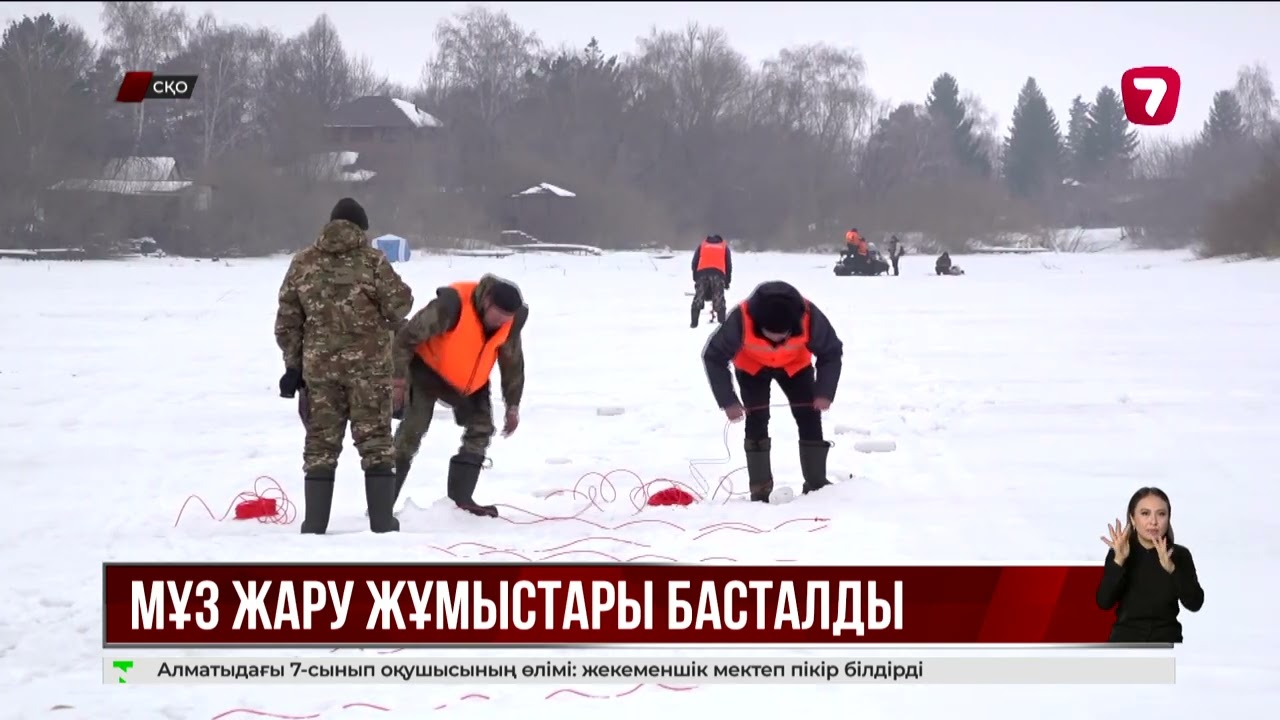 Солтүстікте су тасқынына қарсы жұмыстар күшейтілді