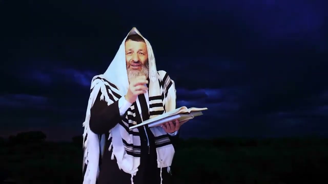 Недельная глава 