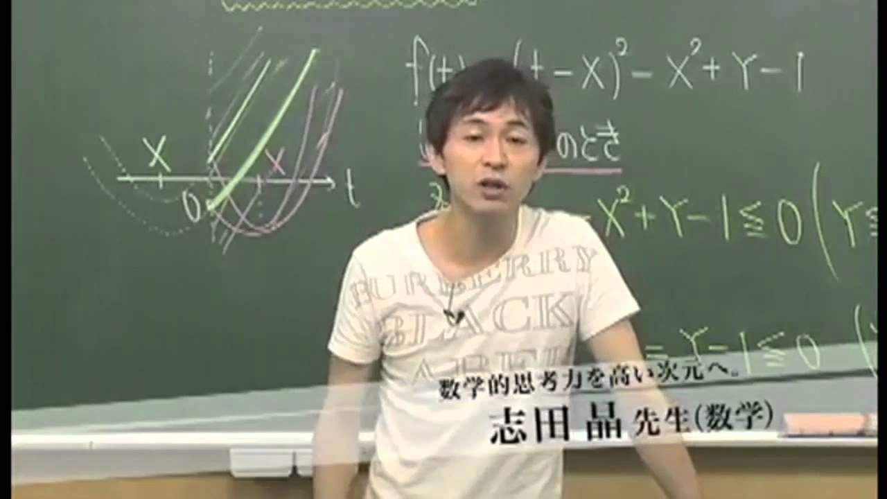 東進 CM まとめ