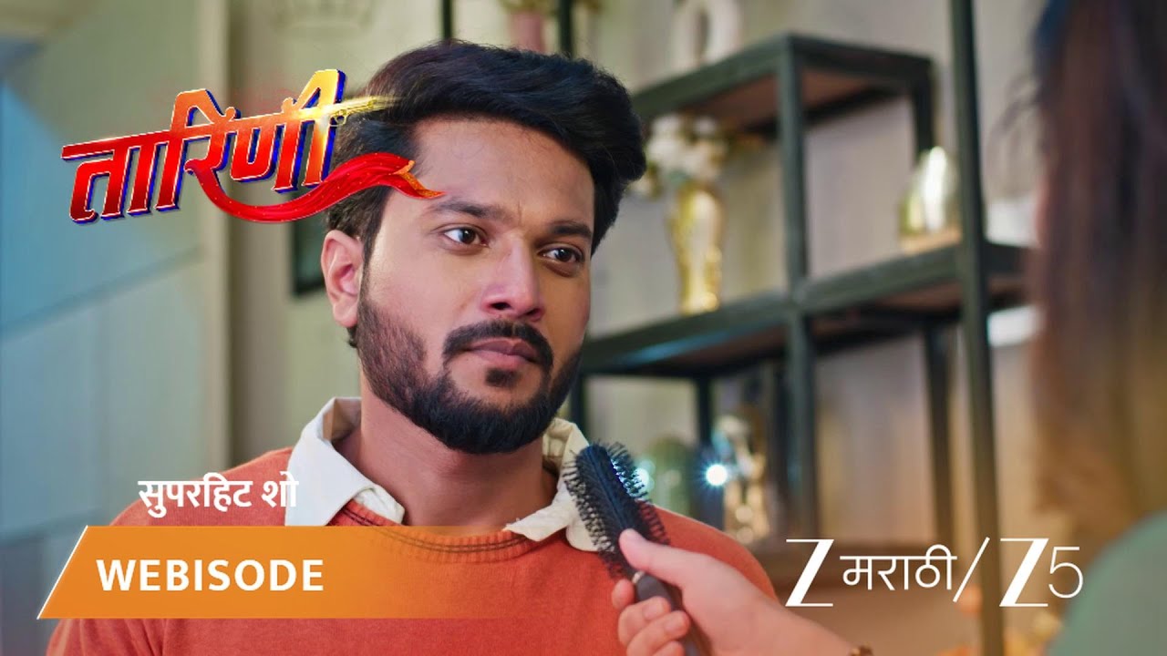 TARINI | केदारसाठी सगळे प्रार्थना करतात