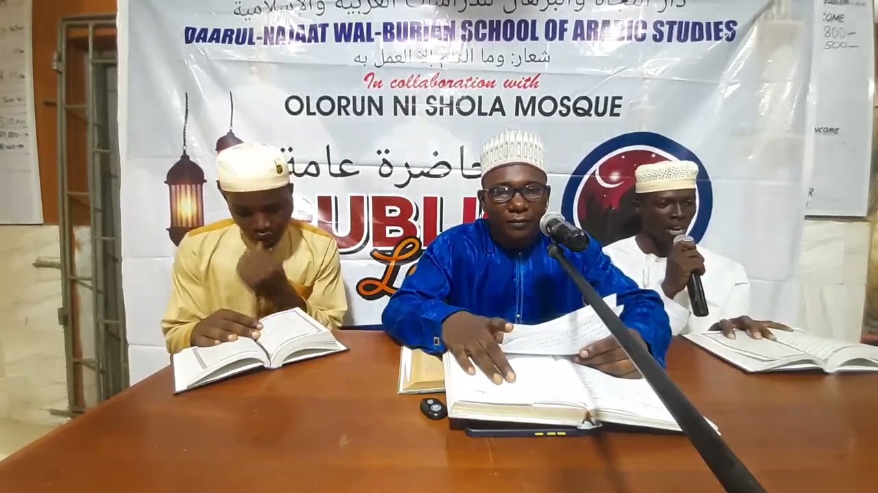 Tafsir Suratul Ahraaf By Imam Luqman Abu Muhammad