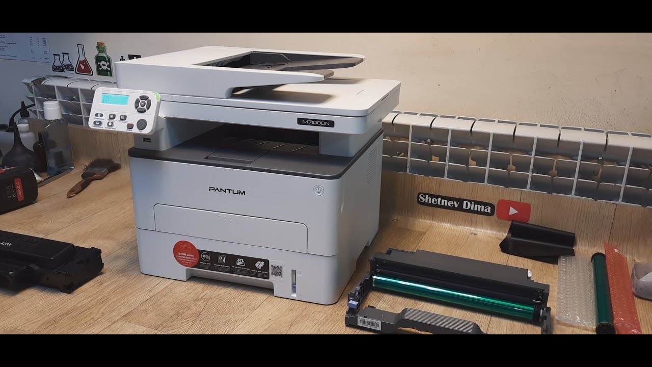 Pantum M6700 / M5100 / M7100 Полосы, грязная печать, мажет. Барабан, замена