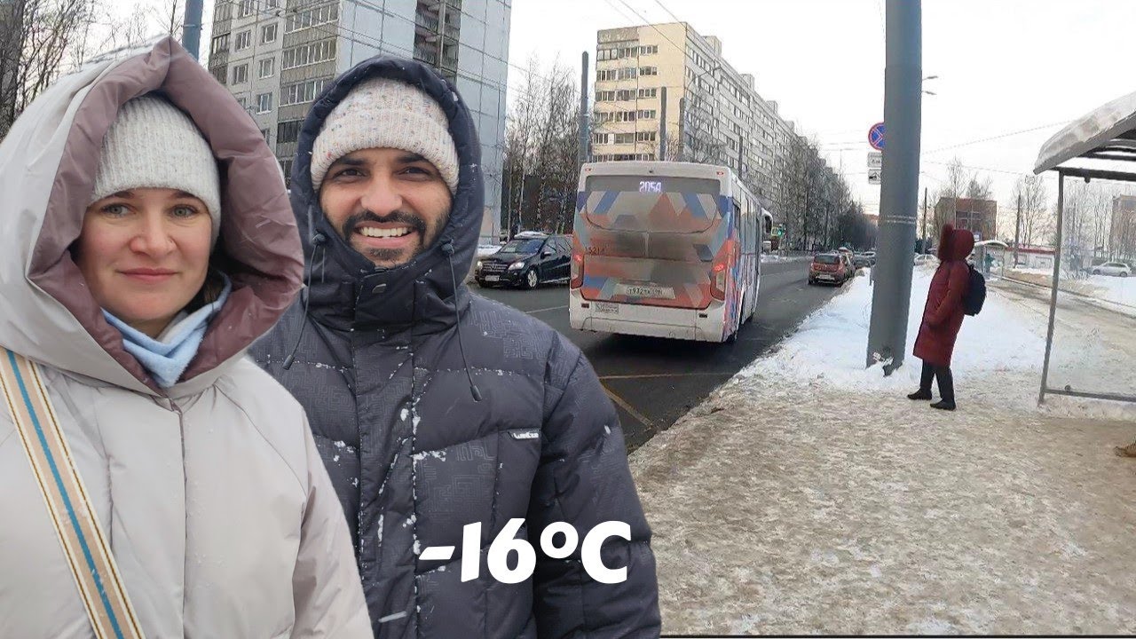 Today Temp -16°C | No Sun light 🌞