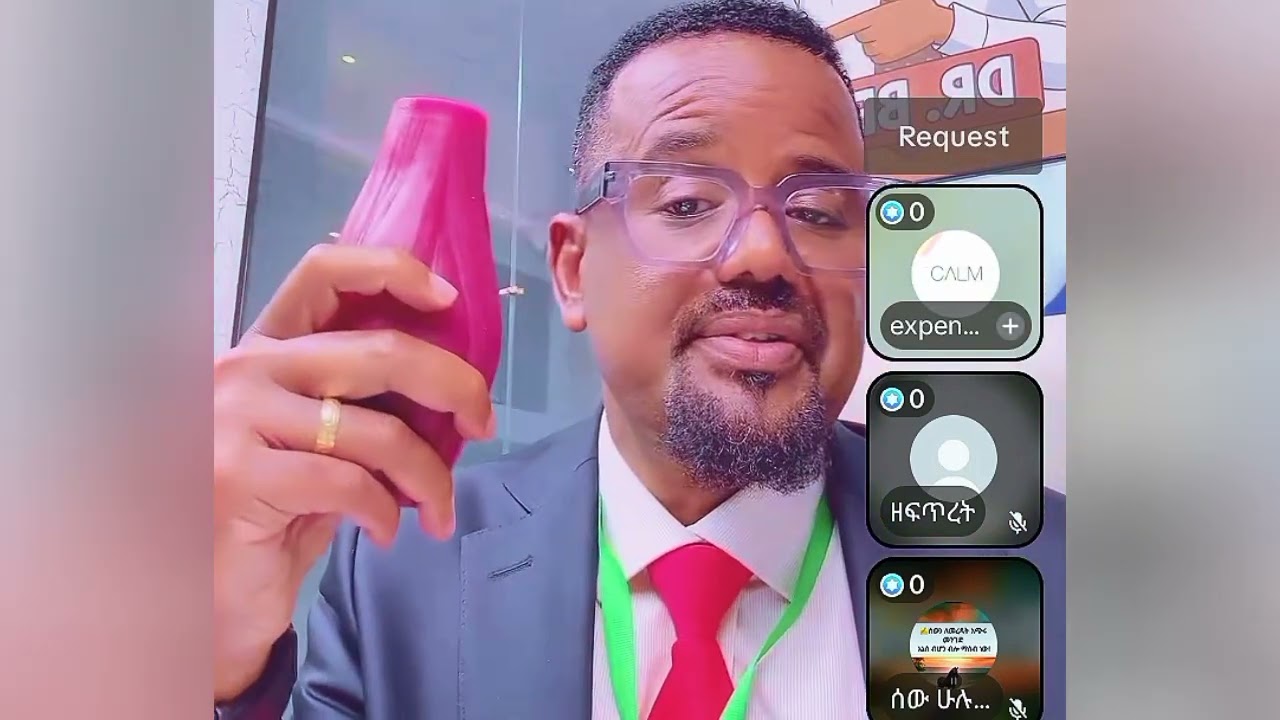 ከስኳር እመም ነፃ የመዉጫ መንገድ