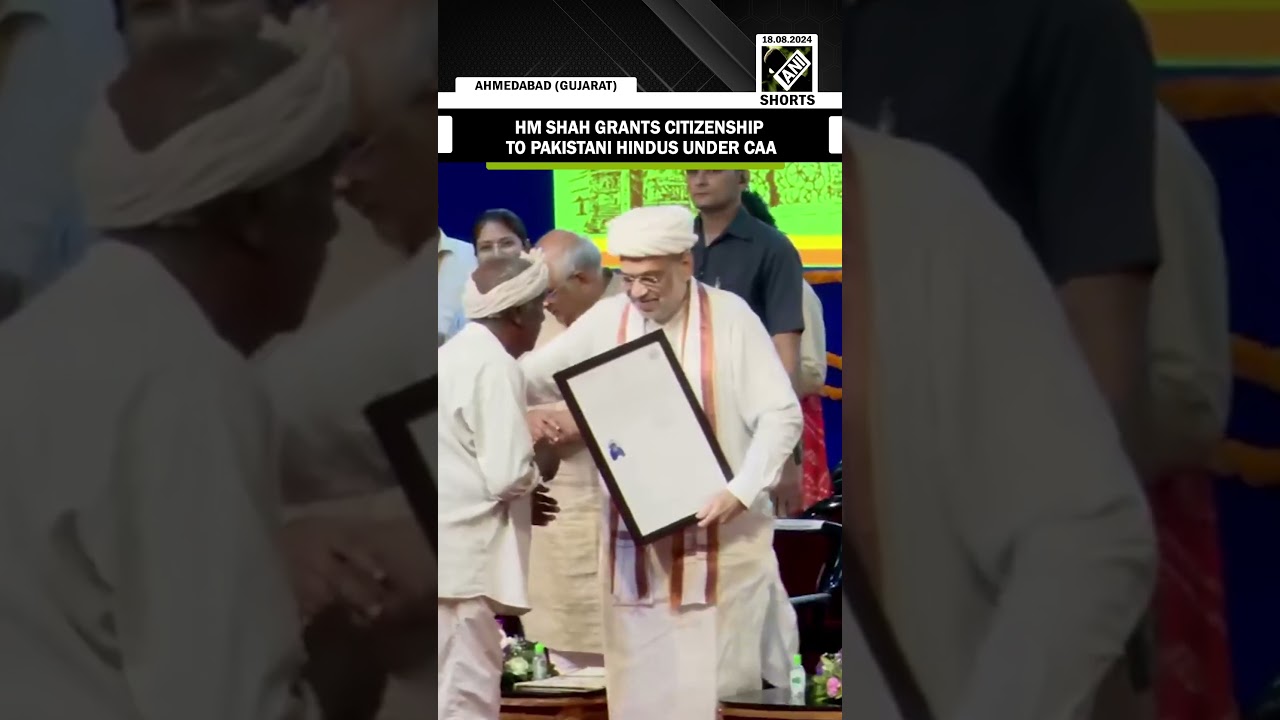 Amit Shah grants citizenship to Pakistani Hindus under CAA in Ahmedabad, Gujarat CM attends ceremony