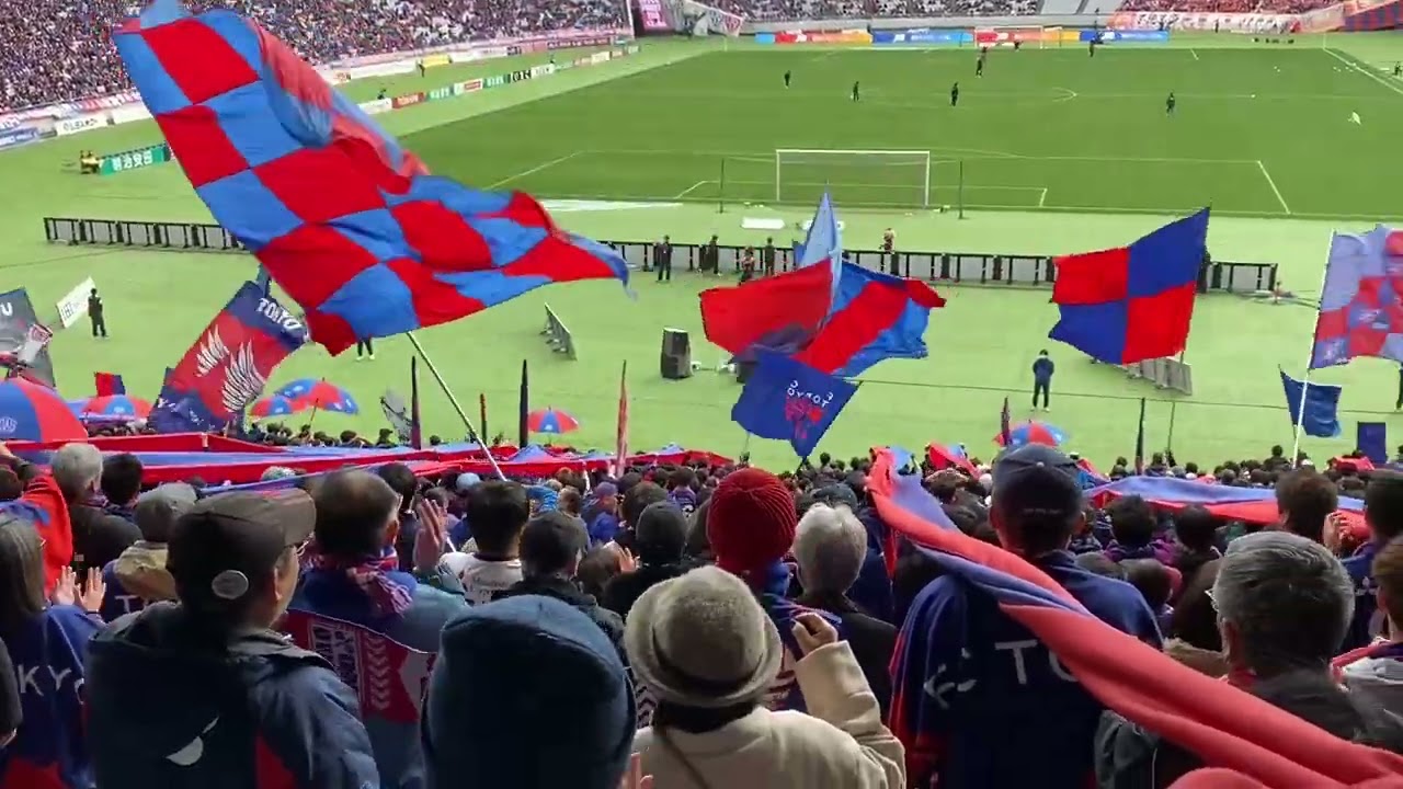 12/6 FC東京　対　アルビレックス新潟