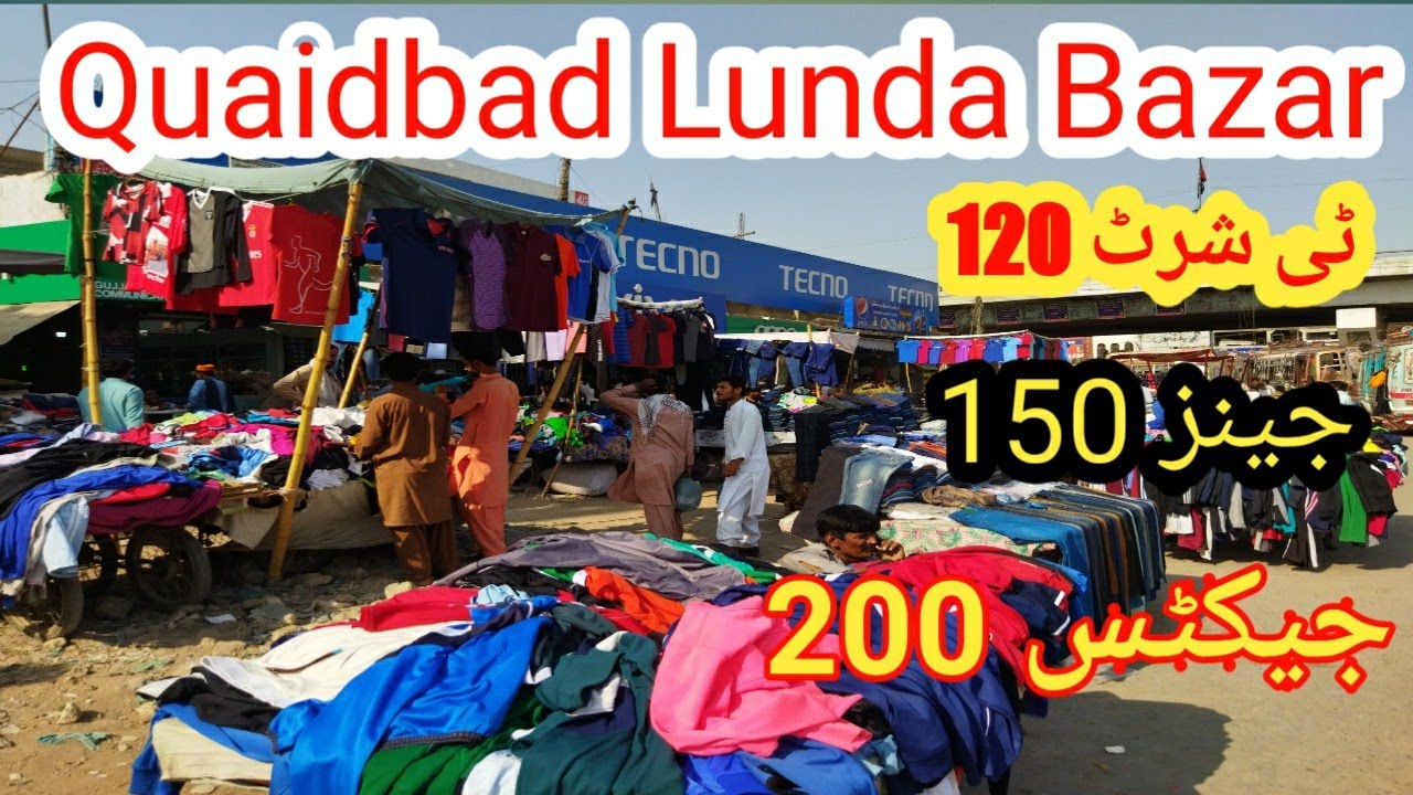 Quaidabad Lunda bazar / cheapest Lunda bazar / Lunda Market / shirts pants only 150 / Jackets 200