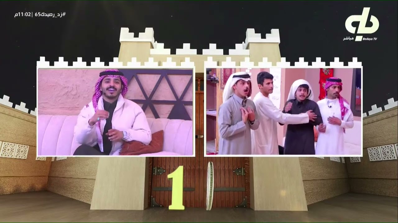 خصم جديد على كل من فيصل، زياد،الاكلبي،سيف | #زد_رصيدك65