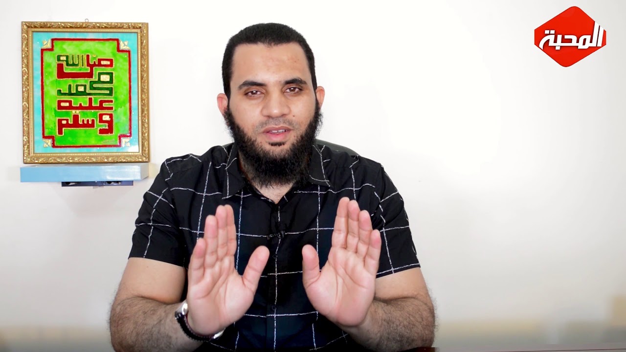 دعاء كفارة المجلس يمحو كل ذنوبك !! - الحلقة 22